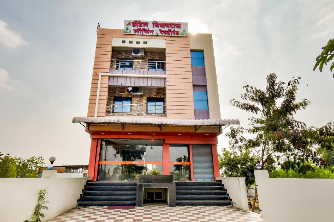 Oyo Hotel Vijayraj Lodging And Boarding Aurangabad  Exterior photo