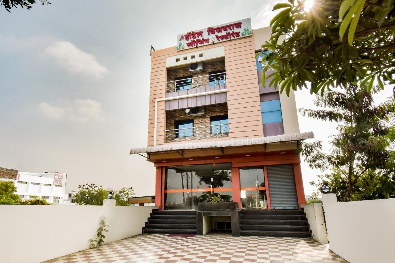 Oyo Hotel Vijayraj Lodging And Boarding Aurangabad  Exterior photo